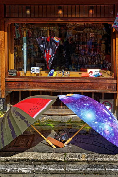 Kyoto Umbrella Shop